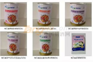 黑龙江唯贝美乳业携婴幼儿配方乳粉正式入驻龙之梦大酒店