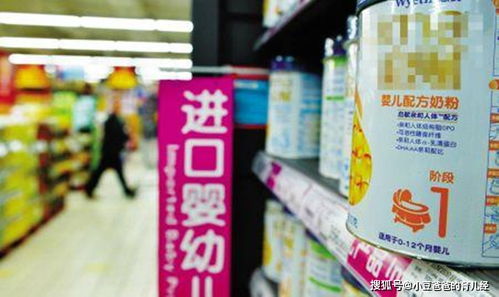 “毒奶粉”守的是谁的心？专销中国的底线令人颤抖