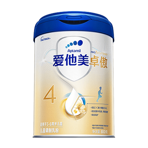 爱他美婴幼儿奶粉 爱他美卓傲儿童配方调制乳粉
