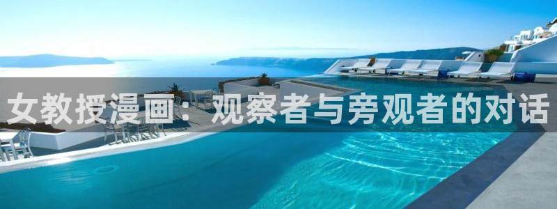酷漫屋app官方入口