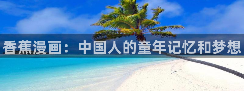 酷漫屋下拉式(免费漫画)-酷漫屋下拉式