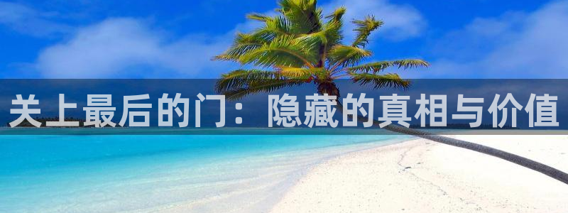 酷漫屋在线观看
