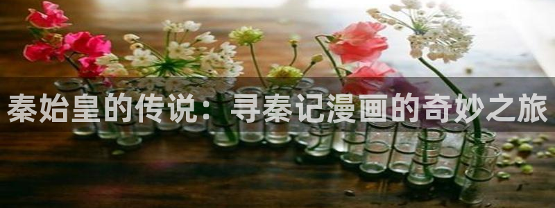 酷漫屋免费漫画