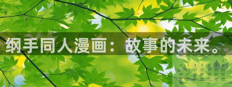 酷漫屋下拉式(免费漫画)-酷漫屋下拉式免费版